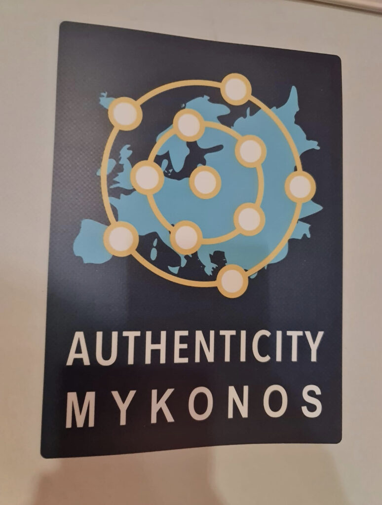 Seminar in Mykonos for the Industrial Property Organization