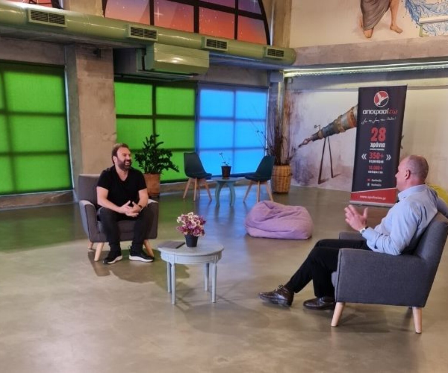 apofasizo-power-sotires